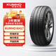 錦湖輪胎KUMHO汽車輪胎 205/60R16 92V KH17 原配科魯茲/SX4