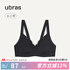 ubras【特賣】花瓣杯夾心軟支撐小胸聚攏文胸內(nèi)衣女無鋼圈胸罩 黑色 M1-背勾75A/75B