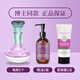 立簡(jiǎn)電動(dòng)經(jīng)絡(luò )刷全身通用震動(dòng)揉腹刷肚子腰部減肥按摩刷頸椎肩頸按摩儀 45檔帶電極片款電刷+緊致精油+清爽型緊致霜