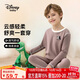 Disney baby迪士尼兒童秋衣秋褲男女童內衣套裝中大童裝家居睡衣秋 淺咖啡160