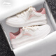李寧（LI-NING）板鞋女鞋冬季新款學(xué)生厚底增高耐磨運動(dòng)鞋低幫輕便軟底百搭小白鞋 云霧白/桃若粉 【新品】 37