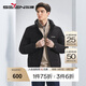 柒牌立領(lǐng)羽絨服男25冬季保暖防風(fēng)男士外套【鴨絨+石墨烯】127E70080 黑色 L (175) 175/92A