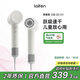 徠芬高速吹風(fēng)機 速干家用電吹風(fēng) 萊芬負離子吹風(fēng)筒無(wú)葉吹風(fēng)機 生日禮物  國家補貼 SE 2白色（標準版）