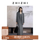 致知【董潔同款|創(chuàng  )始人系列】鳳樓吟 西裝外套女25春季氣質(zhì)通勤一?？?晨灰色 S