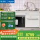美菱（MeiLing）白色集成水槽洗碗機一體全自動(dòng)家用13套超聲波大容量廚房果蔬清洗水槽洗菜盆 105cm旗艦款JS62W+垃圾處理器+RO反滲透
