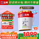 立邦乳膠漆墻漆抗甲醛全效內(nèi)墻漆油漆涂料無添加室內(nèi)環(huán)保漆墻面漆 【雙倍抗醛全效】面漆 18L*1件 免費(fèi)調(diào)色