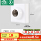 雷士（NVC）LED燈泡柱泡高亮節能燈 E27大螺口家用商用倉庫廠(chǎng)房大功率光源 配件-E27螺口燈座