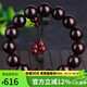 豆蔻時(shí)光滿(mǎn)金星印度小葉紫檀木手串正宗檀香佛珠念珠木手鏈男女款15mm