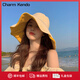 Charm Kendo防曬帽子女夏季大檐遮臉太陽(yáng)帽防紫外線(xiàn)遮陽(yáng)帽女漁夫帽顯臉小 黃配米 生日禮物送女朋友老婆