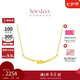 周大福SOINLOVE 極簡(jiǎn)ins風(fēng)小眾 18K金微笑項(xiàng)鏈女 VE169 45cm七夕
