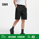 森馬（Semir）休閑中褲男青少年純色百搭夏季寬松運(yùn)動(dòng)直筒五分短褲101324126118