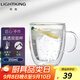 明尊（LIGHTKING）手工制高硼硅玻璃防燙雙層玻璃杯耐熱玻璃咖啡杯喝水杯帶把綠茶杯 CP'11（350ml）