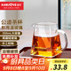 金灶（KAMJOVE） 公道杯加厚耐熱玻璃茶漏泡茶器公杯茶具配件玻璃杯分茶器茶道杯 GO-31（350毫升）