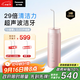 松下（Panasonic）沖牙器洗牙器水牙線(xiàn)超聲波便攜式潔牙器牙齒沖洗器中秋禮品生日禮物送男女友DJ43粉
