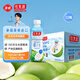 佳果源100%NFC椰子水350ml×12瓶 電解質(zhì)飲料泰國進(jìn)口椰青果汁中秋送禮