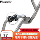GSADV品牌摩托車護(hù)杠通用防磨塊保險(xiǎn)杠防摔塊防摔膠管徑改裝25mm 25mm護(hù)杠防磨塊 兩塊 復(fù)合加強(qiáng)型