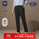 海瀾之家（HLA）休閑褲男款輕商務(wù)時(shí)尚直筒褲子男夏季 黑色86 M 170/80A 推薦121~134斤