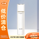 怡麗絲爾優(yōu)悅活顏柔滑彈潤水(滋潤型)170ml爽膚水精華水緊致抗皺