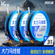 威拓森大力馬線組成品綁好魚線主線組合套裝+魚鉤 6.3米【主線+子線雙鉤】3卷 6號