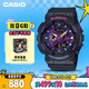 卡西歐（CASIO）手表女BABY-G運動(dòng)電子學(xué)生日韓表送女友禮物BA-110XTM-1A