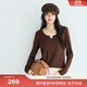 伊芙麗（eifini）蔣欣代言女裝舒適圓領(lǐng)假兩件針織長(cháng)袖T恤女士上衣2025新款 咖啡 L 110-125斤