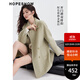 紅袖甜系長(cháng)款外套冬季2024新款女裝插肩H型雙排扣翻領(lǐng)減齡雙面呢大衣 粉綠302 L