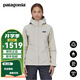 PATAGONIA女士Torrentshell 3L 壓膠T3沖鋒衣防雨防風(fēng)衣巴塔哥尼亞 85246 WLWT羊毛白 XS