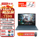 聯(lián)想YOGA Pro14s高能本AI元啟可選高端商務辦公設計 14.5英寸輕薄本 Ultra9-185H 32G 1T丨藍丨元啟版 3K雙色域觸控屏