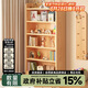 千禧華府實木書架書柜落地一體靠墻置物架立式書架客廳飄窗書柜收納柜六層
