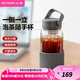 北鼎（Buydeem）泡茶隨手杯 茶水分離水杯大容量玻璃杯高顏值茶杯便攜辦公禮物 【水墨灰】暢快飲|茶水分離630ml