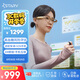 魅族StarV Ring2智能戒指 睡眠心率血氧實時健康監(jiān)測 長續(xù)航 智能指環(huán)12號 男女戒指 適配蘋果華為手機