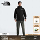 北面（The North Face）沖鋒衣三合一男戶(hù)外防水保暖硬殼外套抓絨內膽秋冬上新|89ZP JK3/宇宙黑 XL /180