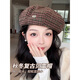 卡汐沐 八角貝雷帽女大頭圍顯臉小春秋復古格紋英倫風(fēng)南瓜帽女畫(huà)家帽子 復古貝雷帽【咖啡色】 均碼 56-58CM
