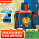 杯具熊（BEDDYBEAR）復(fù)古雙飲蓋兒童保溫杯帶吸管兒童水杯大容量學(xué)生杯子620ml小獅子