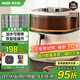 奧克斯炎烤空氣炸鍋免翻面可視家用大容量10L【金屬腔體】多功能智能菜單不沾易洗低脂蒸汽嫩烤炸鍋烤箱
