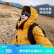 駱駝（CAMEL）戶外沖鋒衣秋冬新款三合一防水透濕保暖沖鋒衣男女登山服 A9W214119AX,谷子黃，男女同款 S