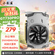 小影霸gt610/1030 gtx1050ti/1650/1660s rtx2060/3050臺(tái)式電腦全高新辦公設(shè)計(jì)電競(jìng)游戲3a光追LP半高顯卡 GT730PRO 4GD3 剎影