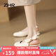ZHR涼鞋女包頭蝴蝶結(jié)松緊帶百搭單鞋女仙女風(fēng)優(yōu)雅女鞋 Y702 米色 37 