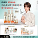 百雀羚（PECHOIN）【馬柏全同款】賦顏緊塑護膚套裝水乳霜精華抗皺品質(zhì)國貨