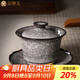 金鑲玉龍泉青瓷鐵胎蓋碗家用陶瓷三才手抓壺功夫茶具160cc送禮禮盒裝 龍泉青瓷鐵胎蓋碗