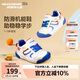 Skechers斯凱奇幼童鞋男童護(hù)腳學(xué)步鞋魔術(shù)貼小童運(yùn)動鞋407321N NAT自然色