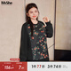 MsShe【新中式國風(fēng)印花拼接衛衣】大碼女裝2025秋季胖mm寬松上衣 B款-黑底彩花現貨 3XL