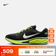 耐克（NIKE）官方男子公路專業(yè)跑步鞋夏季新款 JOURNEY RUN HV3169 001黑/白/熒光黃/煤黑 43