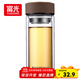 富光 男女士雙層玻璃杯 高硼硅玻璃304茶隔水杯子 帶茶隔泡茶杯500ml