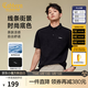 卡賓（CABBEEN）男裝印花Polo衫25夏季新款短袖翻領(lǐng)高級t恤男 煤黑色01 L /175/50