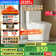 九牧（JOMOO）11396-2-1/31KB-1抗菌一級水效坐便器暴風(fēng)虹吸式節(jié)水馬桶305坑距