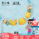 周六福七夕禮物  黃金轉(zhuǎn)運(yùn)珠女款葫蘆兄弟5D硬金童真編織手繩 定價(jià) 1.42g
