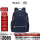 途明（TUMI）Voyageur 新款女士商務(wù)高端時(shí)尚雙肩包 0196600IDG 靛藍色