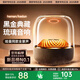華強(qiáng)北新款【政府補(bǔ)貼丨新品首發(fā)】藍(lán)牙音響電腦臺(tái)式桌面小音箱適用哈曼卡頓戶外低音炮琉璃4代柏林之聲5便攜 【鉑金琉璃丨新款6代】柏林之聲 立體聲場(chǎng) mini版 2025官配首發(fā)丨便攜隨行丨哈曼之聲