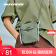 斯凱奇（Skechers）春夏單肩斜挎包休閑潮流防潑水時(shí)尚潮流手機包L324U043 深青苔色/00VY 均碼